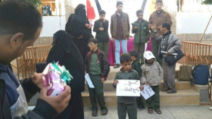 مركز النور يحتفل بذكرى عيد الأم